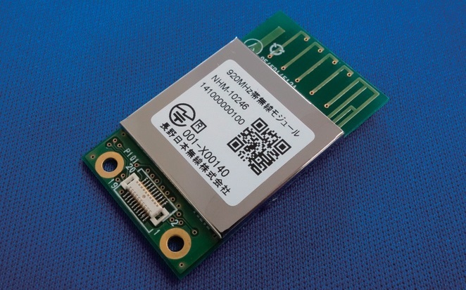 小型無線モジュール／長野日本無線株式会社｜通信装置｜情報通信機器・ソフト｜製品情報｜新製品情報｜日刊工業新聞社