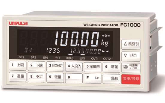 ウエイングインジケータ「FC1000」