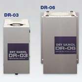 超小型電子冷却除湿器「DR-03シリーズ」