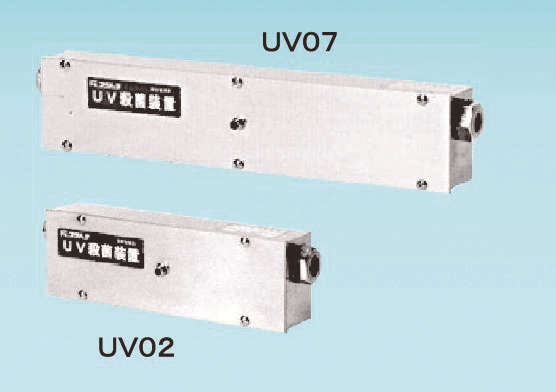 コンプレッサー用UV殺菌装置