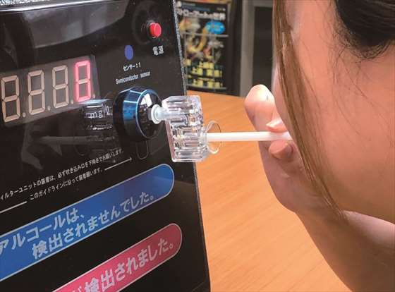 アルコール検知器用ストロー