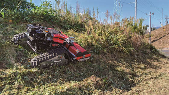 ラジコン駆動多目的作業車