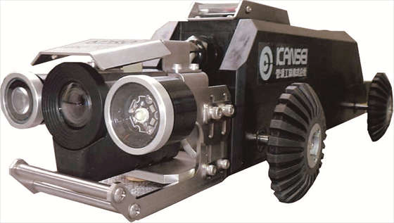 自走式カメラシステム