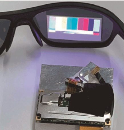 網膜投影用マイクロプロジェクター