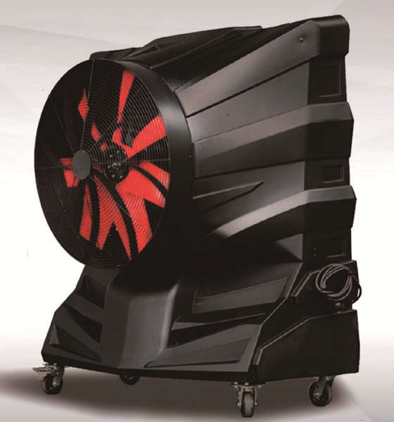 移動型大型冷風機