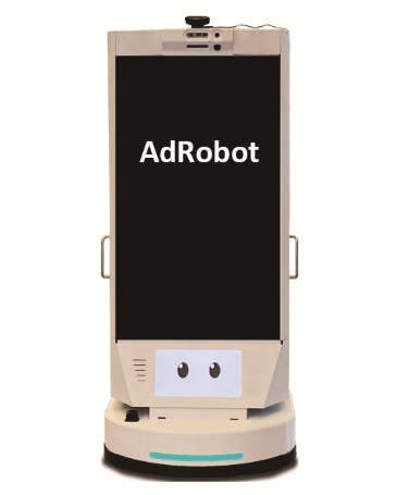 デジタルサイネージロボット