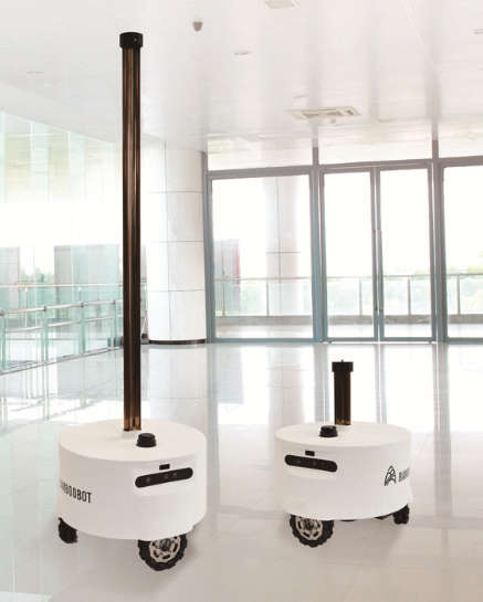 自律移動ロボット