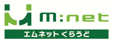 生産管理システム