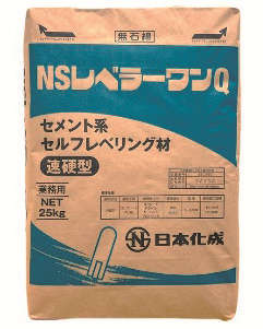 屋内専用セルフレベリング材