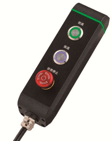 スイッチボックス