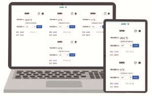 IoT温調器遠隔監視システム