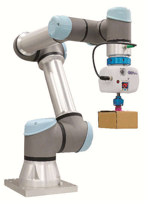 ロボット用エンドエフェクタ