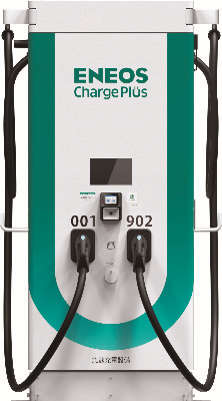 EV充電サービス