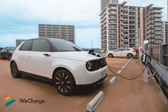 マンション向けEV充電サービス