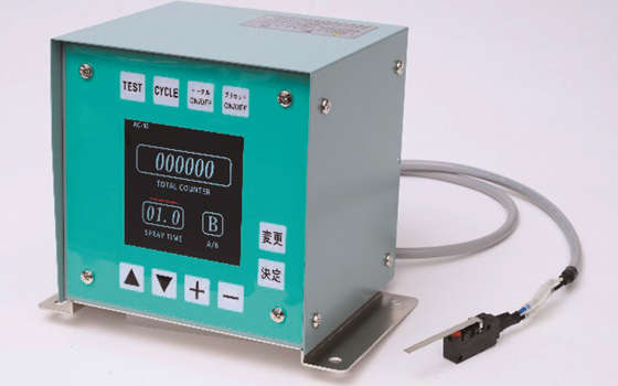 エアスプレーガン制御装置