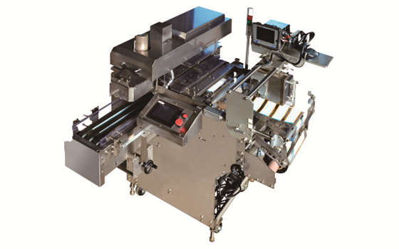 全自動帯シール機