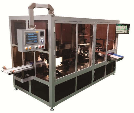 A I 搭載外観検査装置