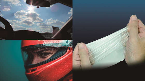 伸縮性撥水フィルム