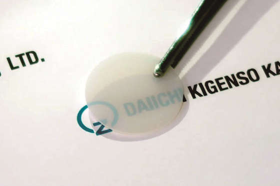 セラミックス材料