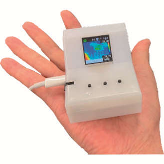 マルチセンシングシステム