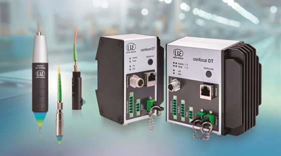 コンパクト共焦点コントローラ