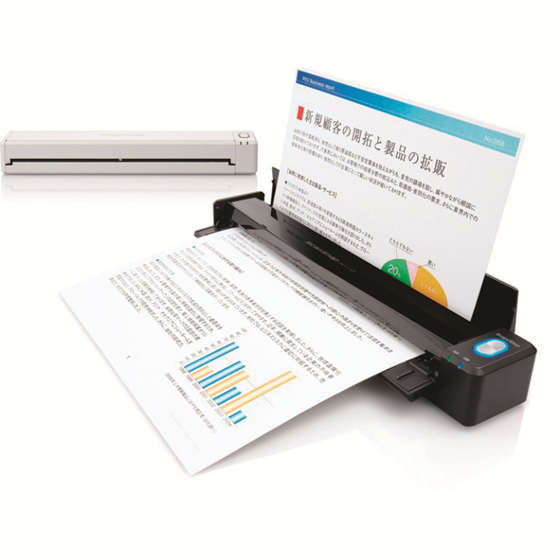 モバイルスキャナー