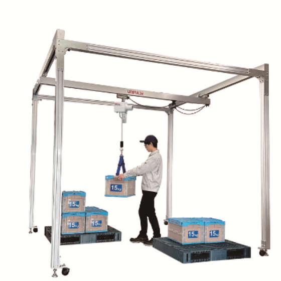 電動バランサ「ムーンリフタ」