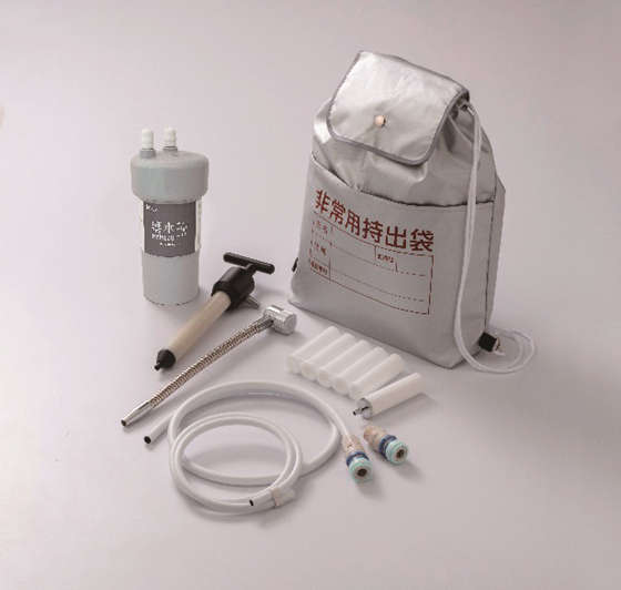災害用浄水器