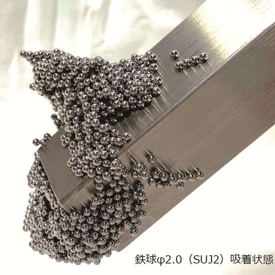 らせん磁極マグネットバー