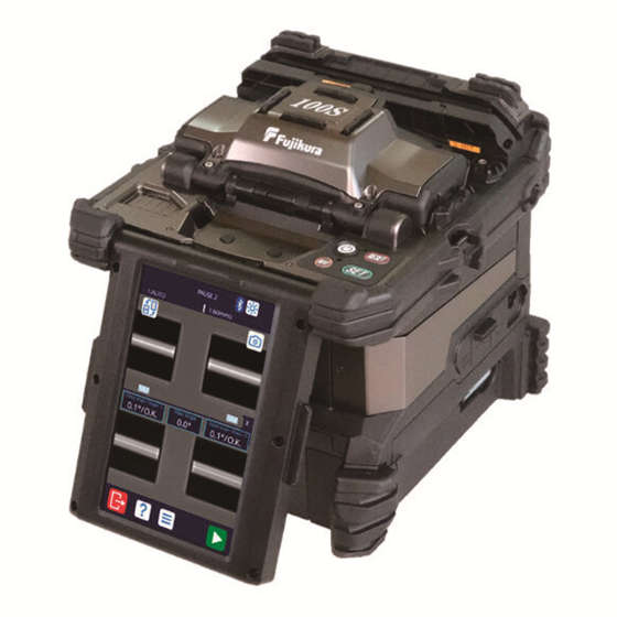 コア調心光ファイバー融着接続機