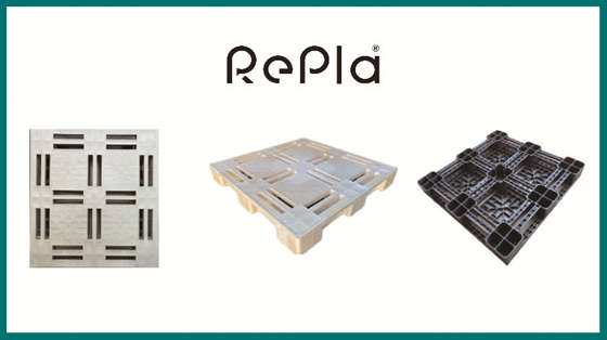 再生プラスチックパレット