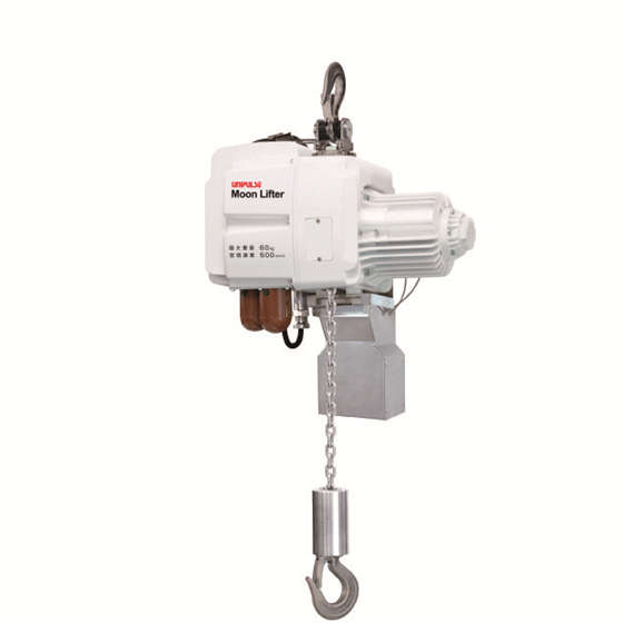 防爆タイプムーンリフタ「MLR」