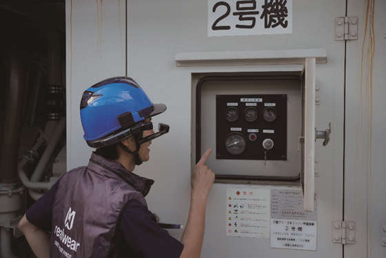 産業用スマートグラス