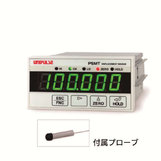 静電容量方式非接触変位計「PSMT」