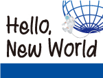 特集：Hello, New World「東芝情報システム」 