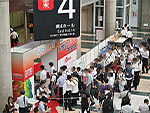特集：第11回 東京 猛暑対策展／メンテナンス・レジリエンスTOKYO 2025