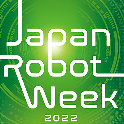 特集：産業用ロボット