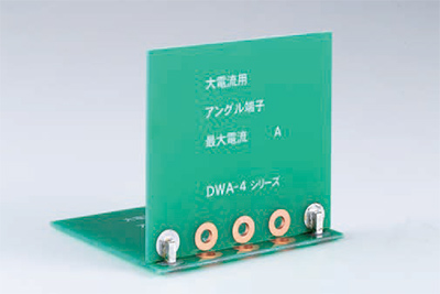 DWA-4-9 製品使用例 写真